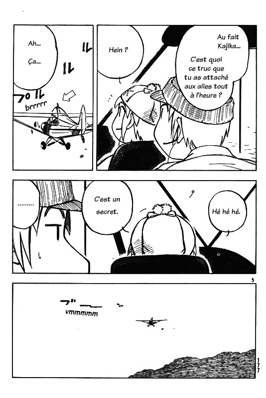 img Kabu No Isaki 5